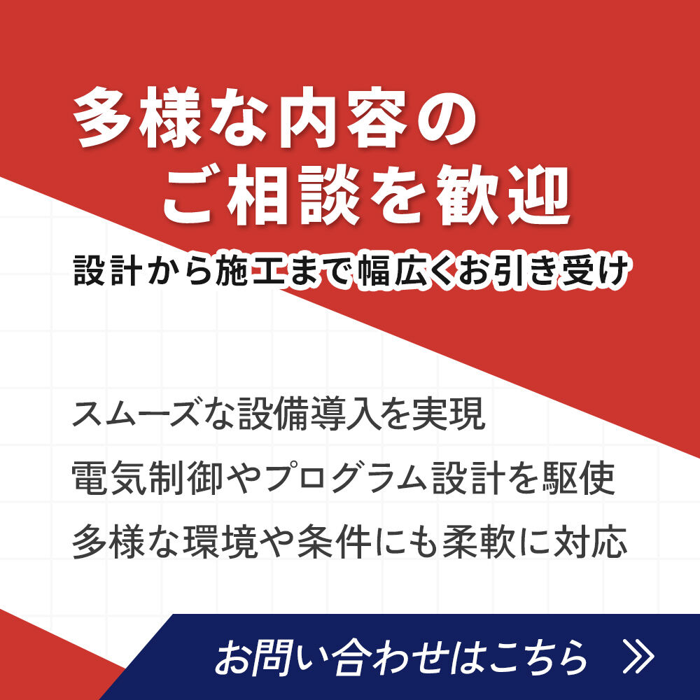 modal_banner